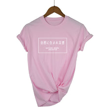 Load image into Gallery viewer, Nature Born Disaster T-shirt